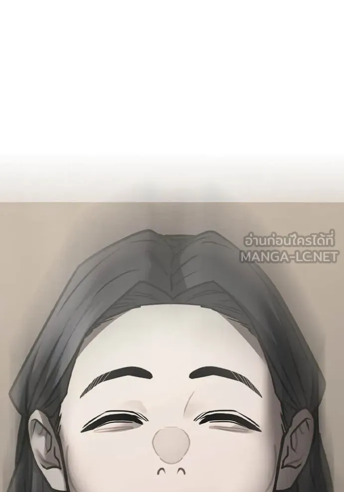 reality ตอนที่ 167 รูปที่ 137