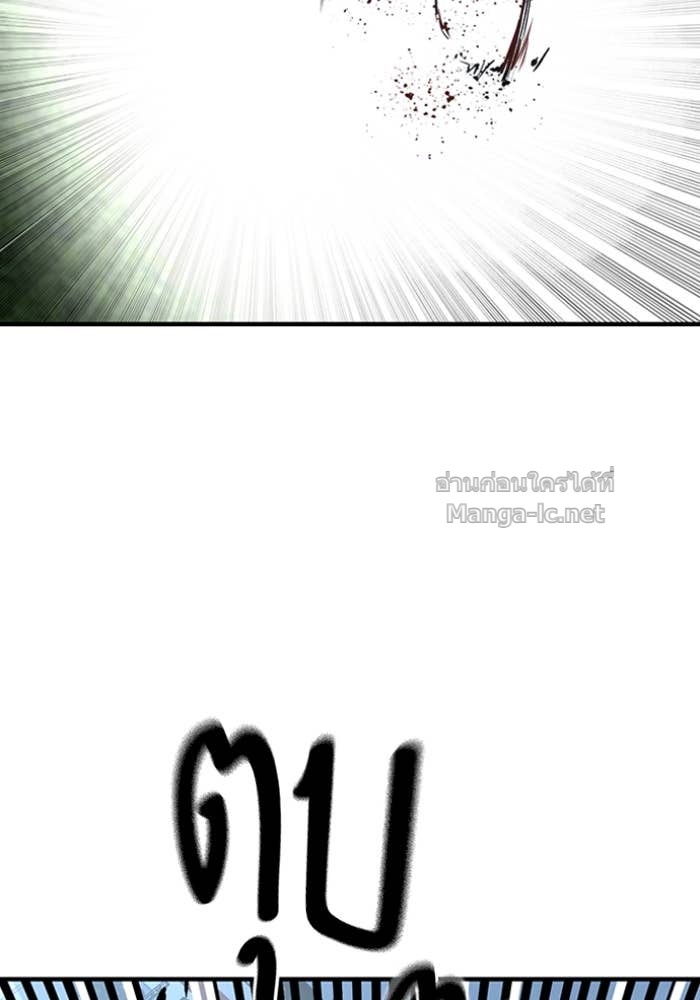 Doujin-Lc- อ่าน โดจิน มังฮวา เกาหลี ญี่ปุ่น จีน แปลไทย HECTOPASCAL ตอนที่ 1 2 3 4 5 6 7 8 9 10 11 12 13 14 ฟรี ไม่มีโฆษณา อ่าน โดจิน Manhwa เกาหลี ญี่ปุ่น จีน เรามีครบ คัดมาให้เน้นๆ โดจิน 18+ รับประกันความฟินโดย Doujin Lc