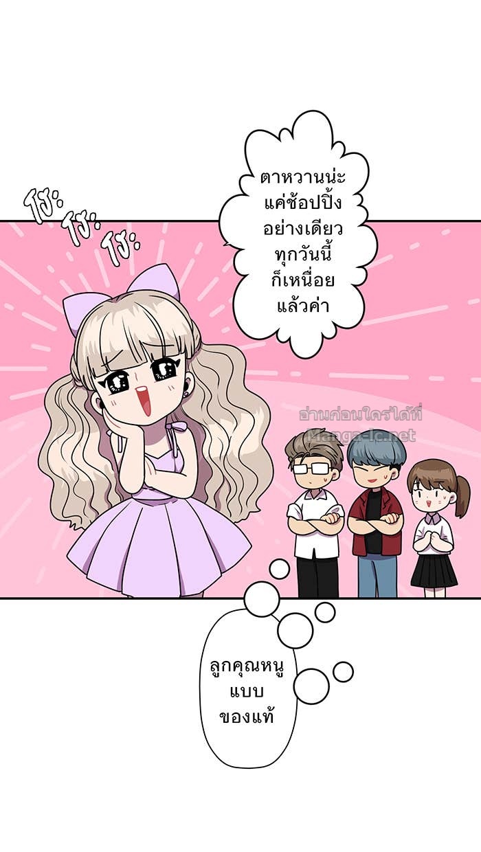 Doujin-Lc- อ่าน โดจิน มังฮวา เกาหลี ญี่ปุ่น จีน แปลไทย Take My Money รักนี้...มีเปย์ ตอนที่ 1 2 3 4 5 6 7 8 9 10 11 12 13 14 ฟรี ไม่มีโฆษณา อ่าน โดจิน Manhwa เกาหลี ญี่ปุ่น จีน เรามีครบ คัดมาให้เน้นๆ โดจิน 18+ รับประกันความฟินโดย Doujin Lc