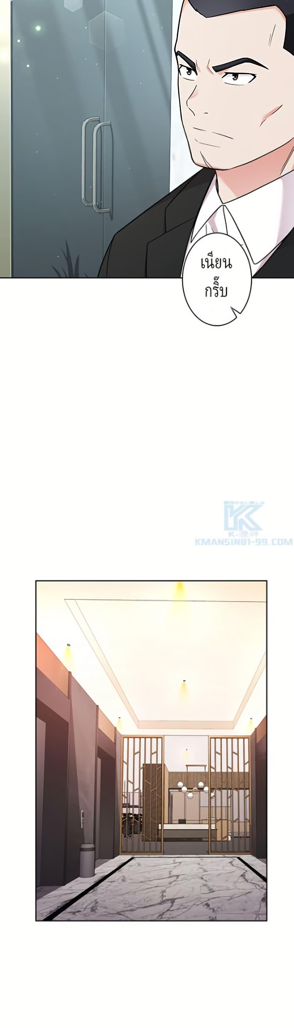 Manga-lc-com อ่านมังงะ อ่านการ์ตูน ออนไลน์ ฟรี The Female Lead Acquires Cheat Skills ตอนที่ 1 2 3 4 5 6 7 8 9 10 11 12 13 14 ฟรี ไม่มีโฆษณา Manga-lc - อ่าน มังงะ อ่าน การ์ตูน ออนไลน์ อ่านมังงะ ฟรี