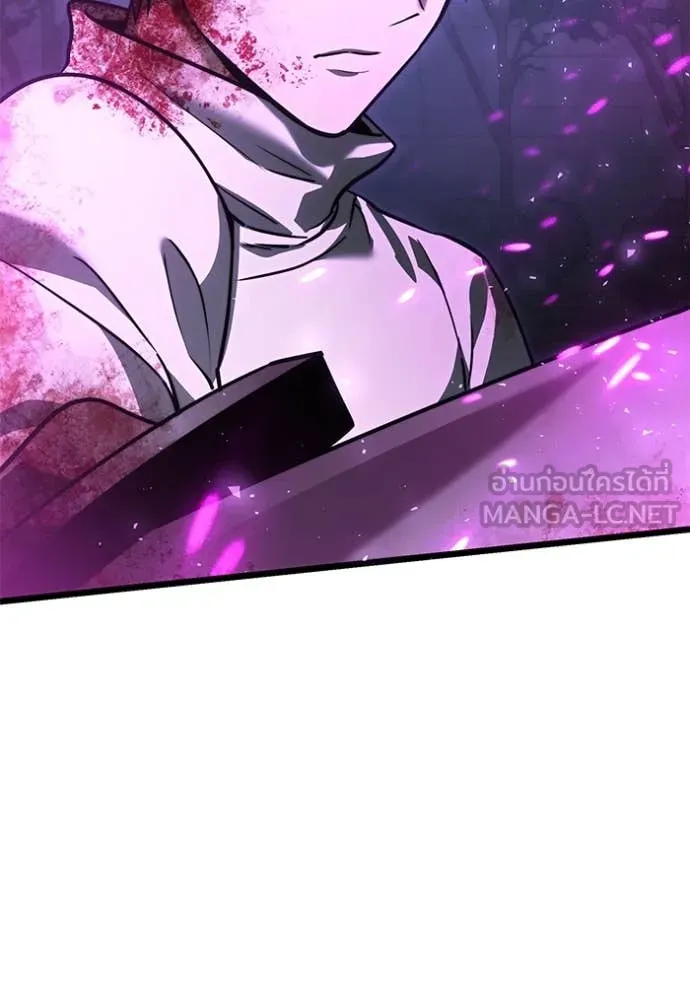 อัศวินดำล่าท้าเวลา ตอนที่ 104 รูปที่ 87