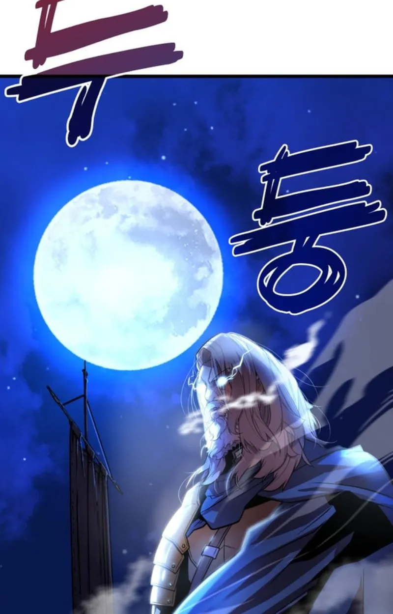 Player of a Fallen Noble Family ตอนที่ ตอนที่ 12 รูปที่ 57