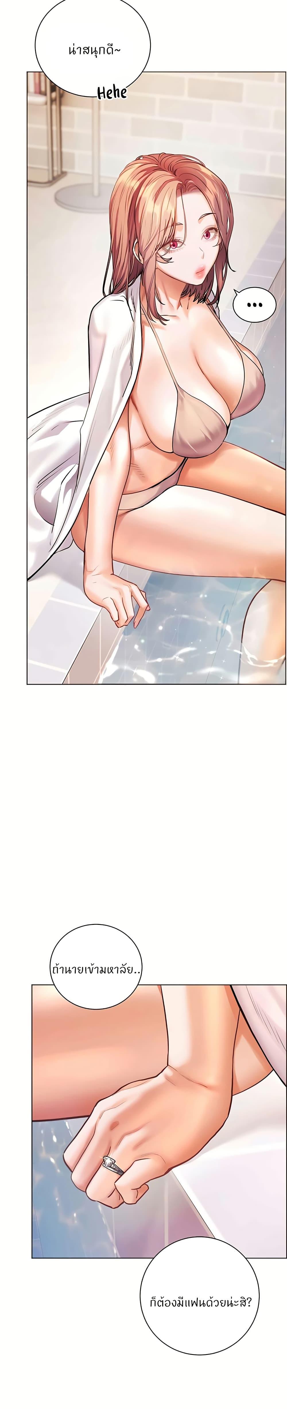 Doujin-Lc- อ่าน โดจิน มังฮวา เกาหลี ญี่ปุ่น จีน แปลไทย Teacher’s Efforts ตอนที่ 1 2 3 4 5 6 7 8 9 10 11 12 13 14 ฟรี ไม่มีโฆษณา อ่าน โดจิน Manhwa เกาหลี ญี่ปุ่น จีน เรามีครบ คัดมาให้เน้นๆ โดจิน 18+ รับประกันความฟินโดย  Doujin Lc