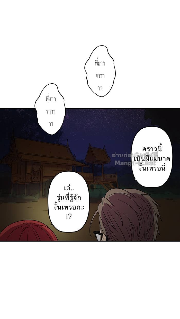 Doujin-Lc- อ่าน โดจิน มังฮวา เกาหลี ญี่ปุ่น จีน แปลไทย Take My Money รักนี้...มีเปย์ ตอนที่ 1 2 3 4 5 6 7 8 9 10 11 12 13 14 ฟรี ไม่มีโฆษณา อ่าน โดจิน Manhwa เกาหลี ญี่ปุ่น จีน เรามีครบ คัดมาให้เน้นๆ โดจิน 18+ รับประกันความฟินโดย Doujin Lc