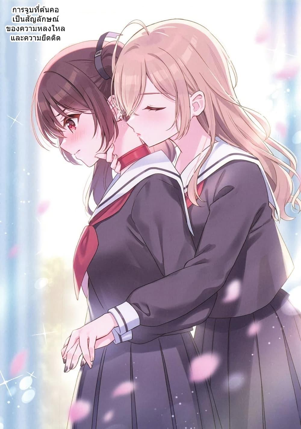 Manga-lc-com อ่านมังงะ อ่านการ์ตูน ออนไลน์ ฟรี Seito Kaichou to Banken 12 types of kisses By Sumisaki Yuzuna ตอนที่ 1 2 3 4 5 6 7 8 9 10 11 12 13 14 ฟรี ไม่มีโฆษณา Manga-lc - อ่าน มังงะ อ่าน การ์ตูน ออนไลน์ อ่านมังงะ ฟรี