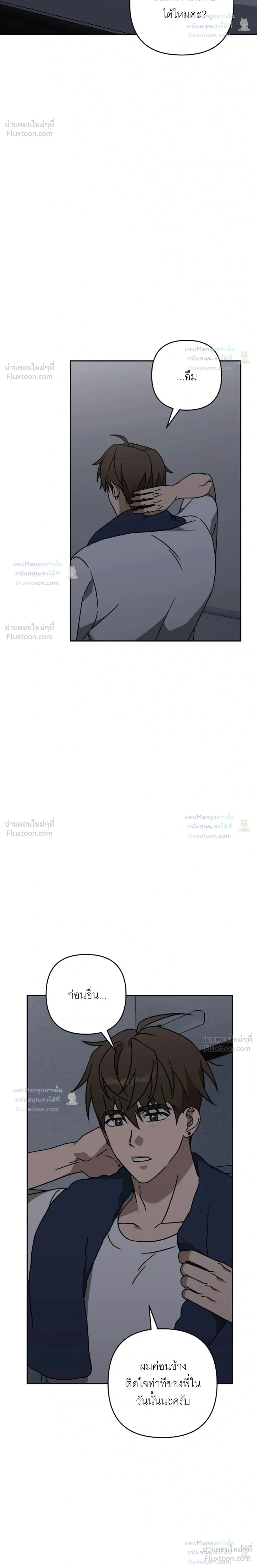 Doujin-Lc- อ่าน โดจิน มังฮวา เกาหลี ญี่ปุ่น จีน แปลไทย A Succubus Wants to Live Ordinarily! ซัคคิวบัสก็อยากใช้ชีวิตธรรมดา! ตอนที่ 1 2 3 4 5 6 7 8 9 10 11 12 13 14 ฟรี ไม่มีโฆษณา อ่าน โดจิน Manhwa เกาหลี ญี่ปุ่น จีน เรามีครบ คัดมาให้เน้นๆ โดจิน 18+ รับประกันความฟินโดย  Doujin Lc