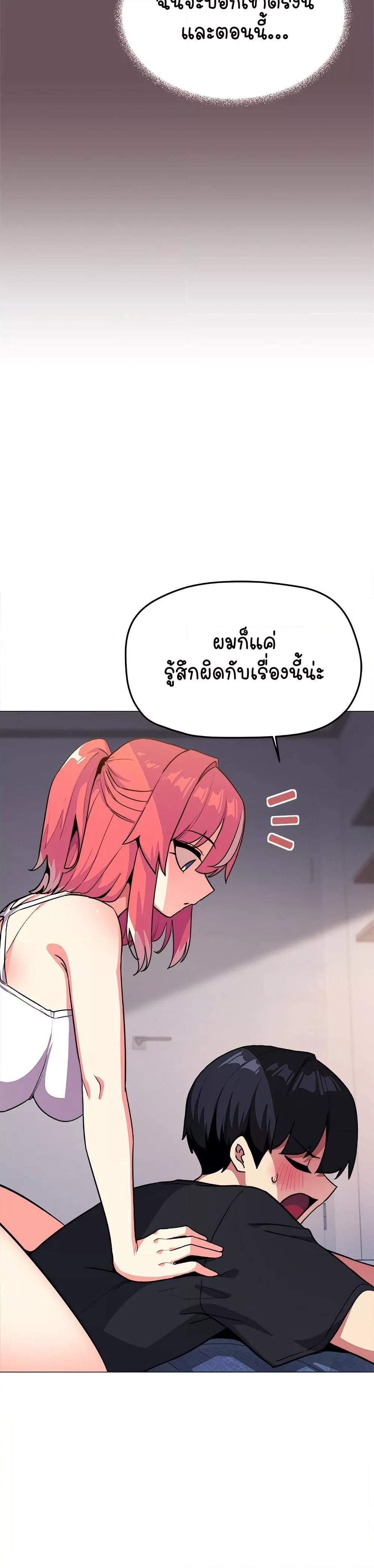 Doujin-Lc- อ่าน โดจิน มังฮวา เกาหลี ญี่ปุ่น จีน แปลไทย Stop Smoking ตอนที่ 1 2 3 4 5 6 7 8 9 10 11 12 13 14 ฟรี ไม่มีโฆษณา อ่าน โดจิน Manhwa เกาหลี ญี่ปุ่น จีน เรามีครบ คัดมาให้เน้นๆ โดจิน 18+ รับประกันความฟินโดย  Doujin Lc