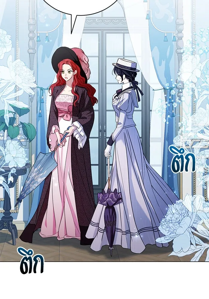 แด่ชู้รักของสามี ตอนที่ 25 รูปที่ 35