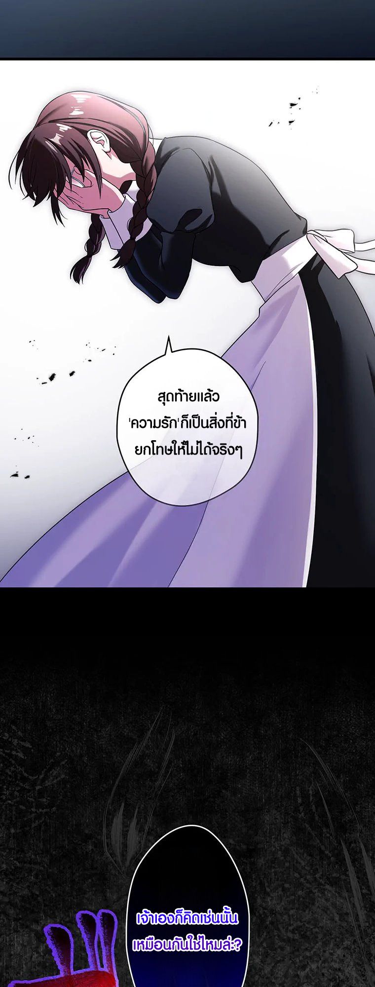 Manga-lc-com อ่านมังงะ อ่านการ์ตูน ออนไลน์ ฟรี The Legendary Assassin Reincarnated as the Beloved Youngest Daughter of a Royal Family ตอนที่ 1 2 3 4 5 6 7 8 9 10 11 12 13 14 ฟรี ไม่มีโฆษณา Manga-lc - อ่าน มังงะ อ่าน การ์ตูน ออนไลน์ อ่านมังงะ ฟรี