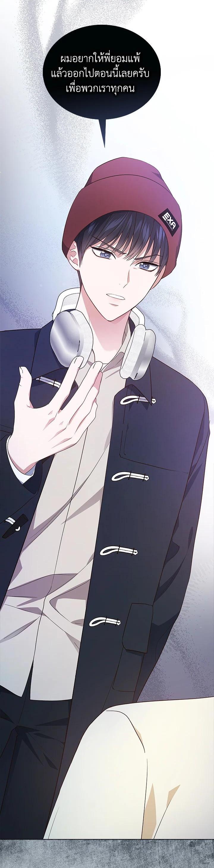 Manga-lc-com อ่านมังงะ อ่านการ์ตูน ออนไลน์ ฟรี In This Life, the Greatest Star in the Universe ตอนที่ 1 2 3 4 5 6 7 8 9 10 11 12 13 14 ฟรี ไม่มีโฆษณา Manga-lc - อ่าน มังงะ อ่าน การ์ตูน ออนไลน์ อ่านมังงะ ฟรี