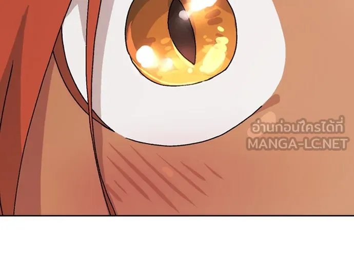 ตั้งแคมป์ฮีลใจในต่างโลก ตอนที่ 8 รูปที่ 81