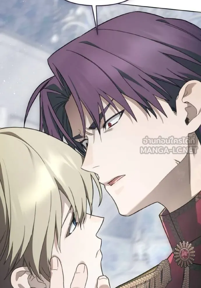 ราชินีจอมมาร ตอนที่ 16 รูปที่ 102