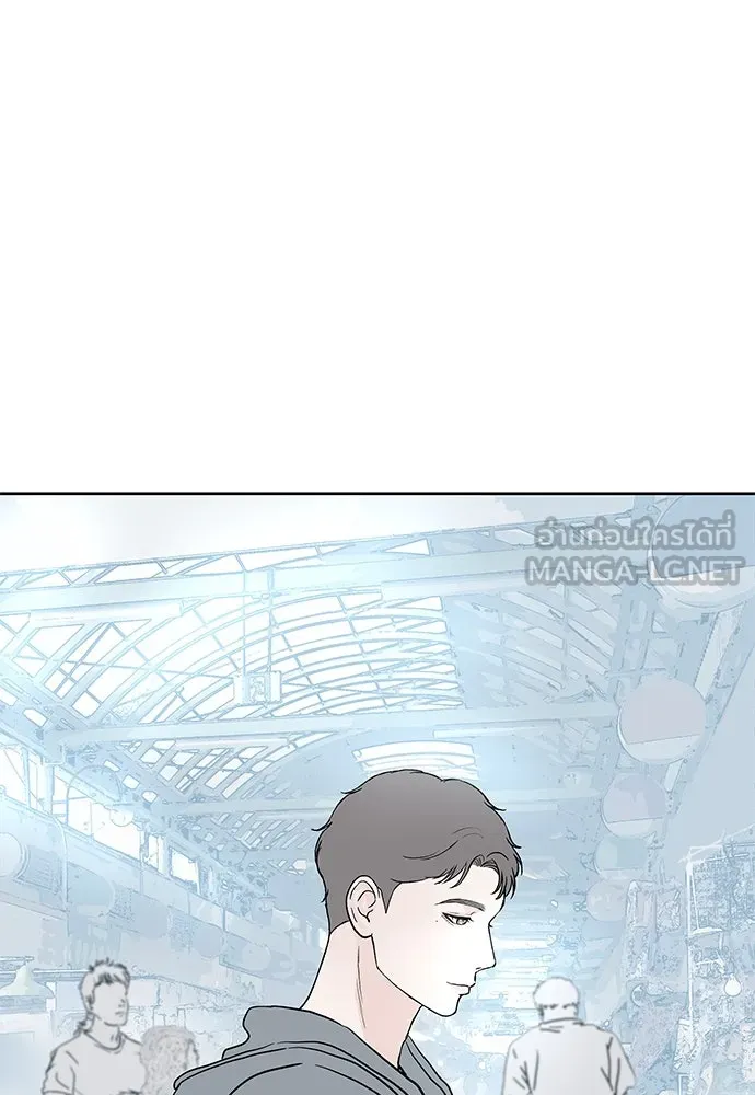 ถ่านไฟเราไม่เก่าเลย ตอนที่ 51 (ตอนจบ) รูปที่ 54