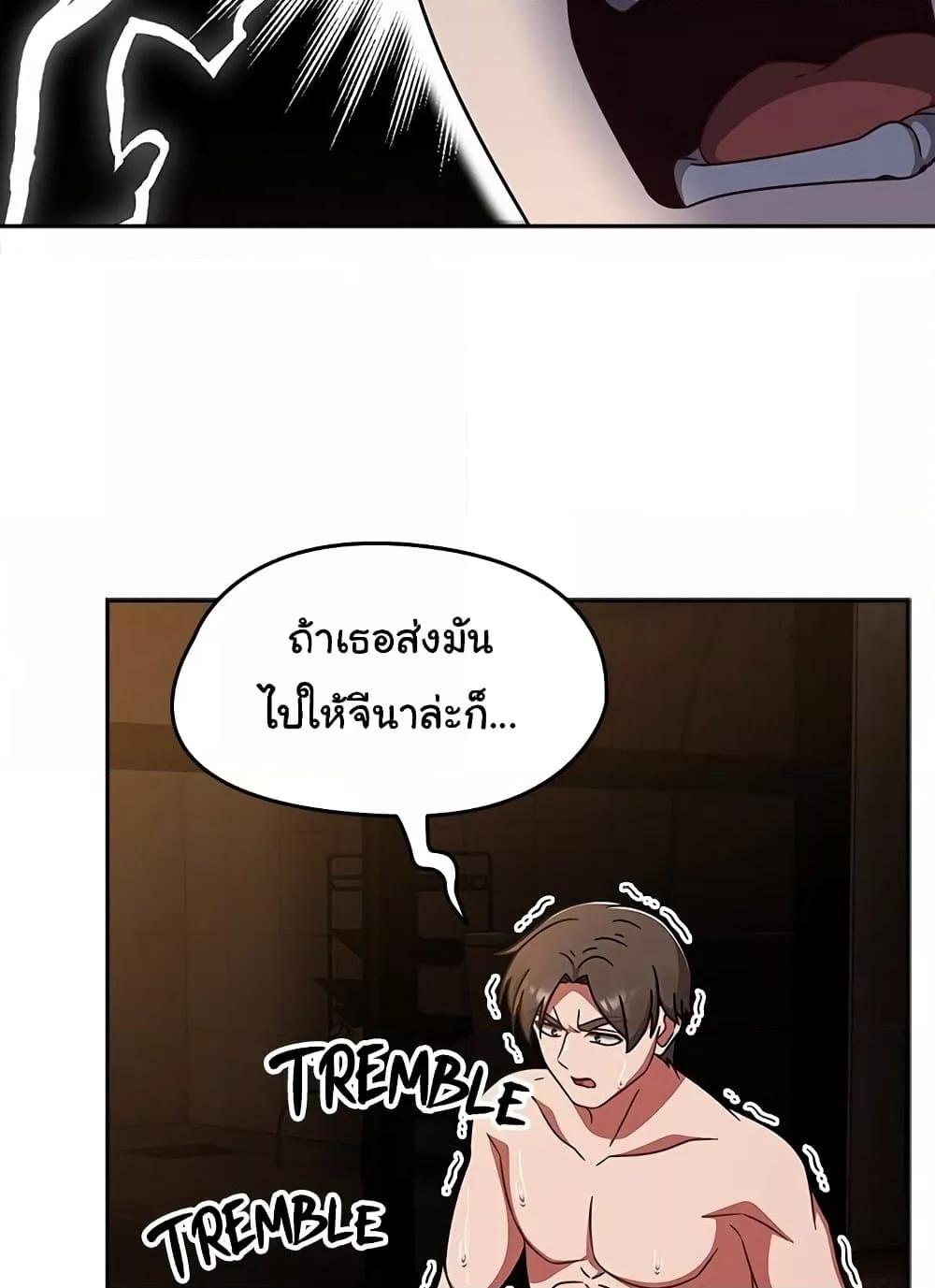 Doujin-Lc- อ่าน โดจิน มังฮวา เกาหลี ญี่ปุ่น จีน แปลไทย Ground and Pound ตอนที่ 1 2 3 4 5 6 7 8 9 10 11 12 13 14 ฟรี ไม่มีโฆษณา อ่าน โดจิน Manhwa เกาหลี ญี่ปุ่น จีน เรามีครบ คัดมาให้เน้นๆ โดจิน 18+ รับประกันความฟินโดย  Doujin Lc