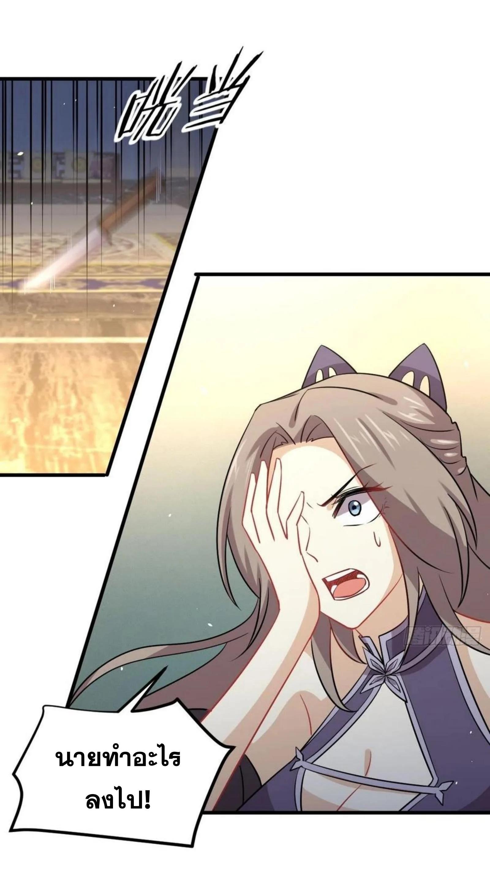 Manga-lc-com อ่านมังงะ อ่านการ์ตูน ออนไลน์ ฟรี Immortal Swordsman in the Reverse World ตอนที่ 1 2 3 4 5 6 7 8 9 10 11 12 13 14 ฟรี ไม่มีโฆษณา Manga-lc - อ่าน มังงะ อ่าน การ์ตูน ออนไลน์ อ่านมังงะ ฟรี