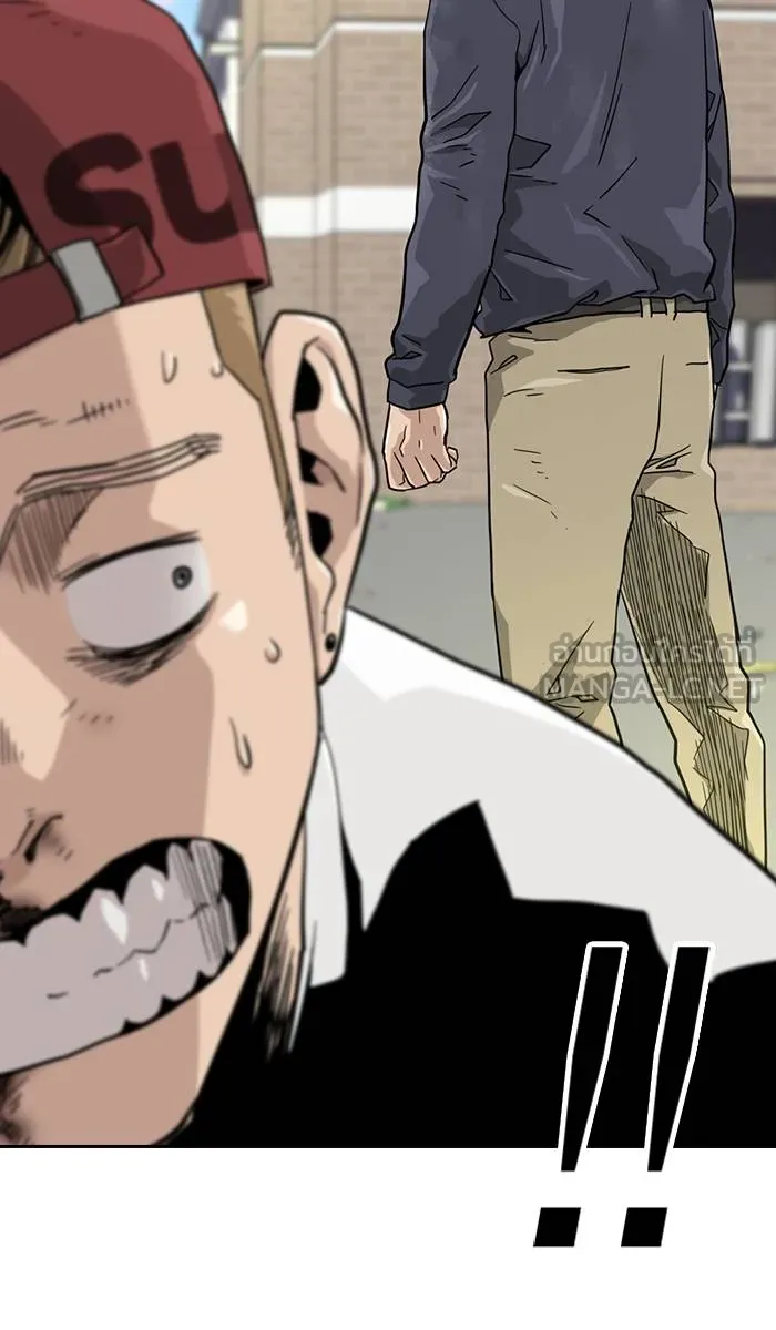 To not die ตอนที่ 34 รูปที่ 30