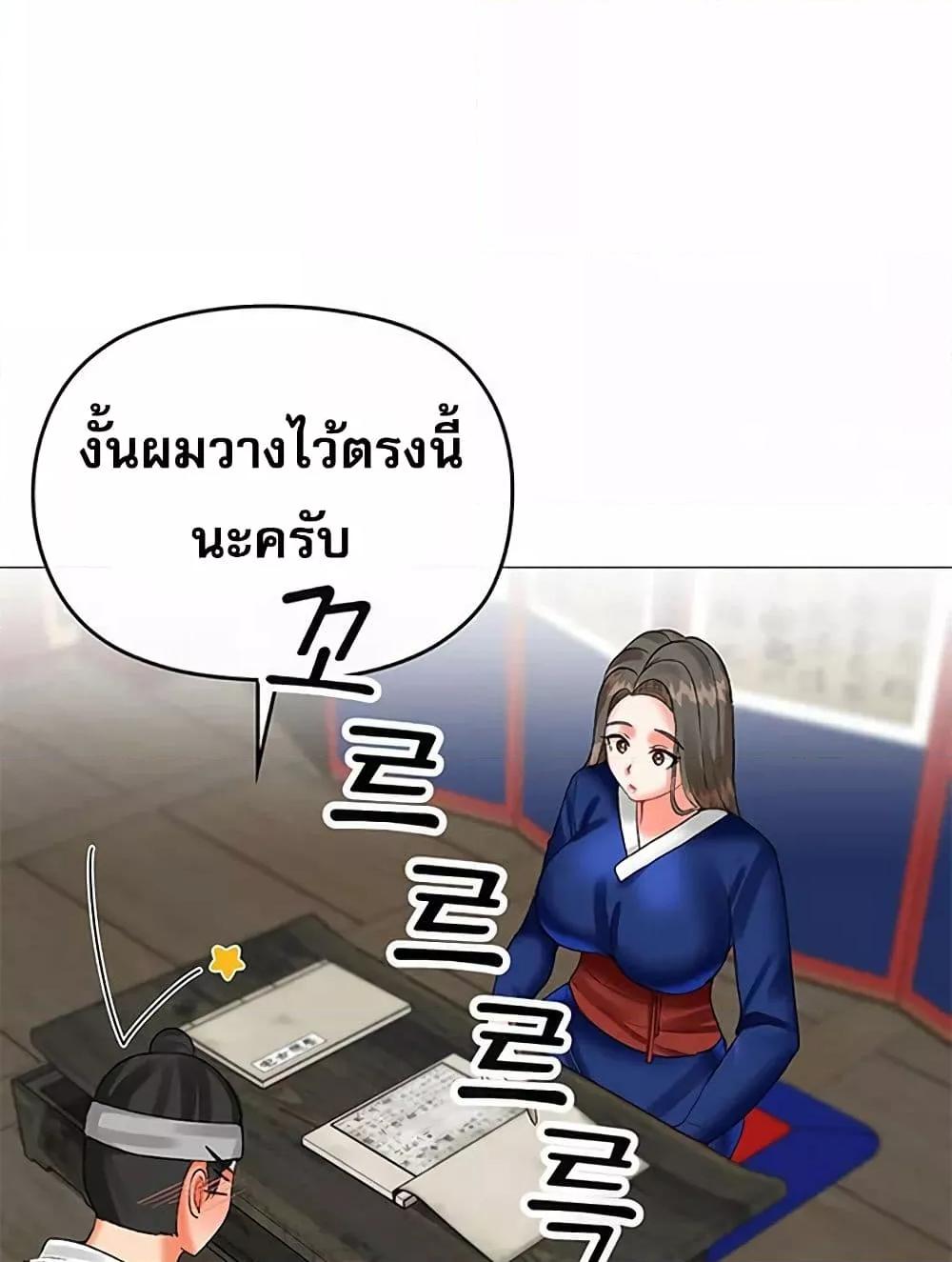 Doujin-Lc- อ่าน โดจิน มังฮวา เกาหลี ญี่ปุ่น จีน แปลไทย Troublesome Sister ตอนที่ 1 2 3 4 5 6 7 8 9 10 11 12 13 14 ฟรี ไม่มีโฆษณา อ่าน โดจิน Manhwa เกาหลี ญี่ปุ่น จีน เรามีครบ คัดมาให้เน้นๆ โดจิน 18+ รับประกันความฟินโดย  Doujin Lc