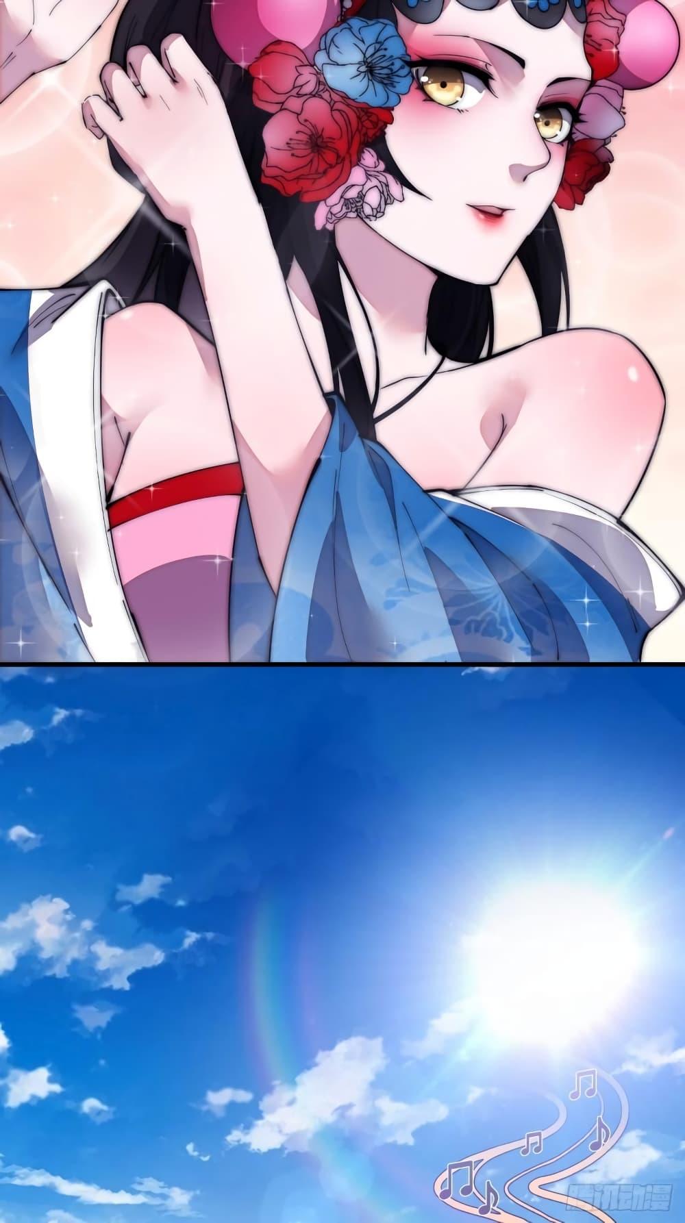 Manga-lc-com อ่านมังงะ อ่านการ์ตูน ออนไลน์ ฟรี It Starts With A Mountain ตอนที่ 1 2 3 4 5 6 7 8 9 10 11 12 13 14 ฟรี ไม่มีโฆษณา Manga-lc - อ่าน มังงะ อ่าน การ์ตูน ออนไลน์ อ่านมังงะ ฟรี