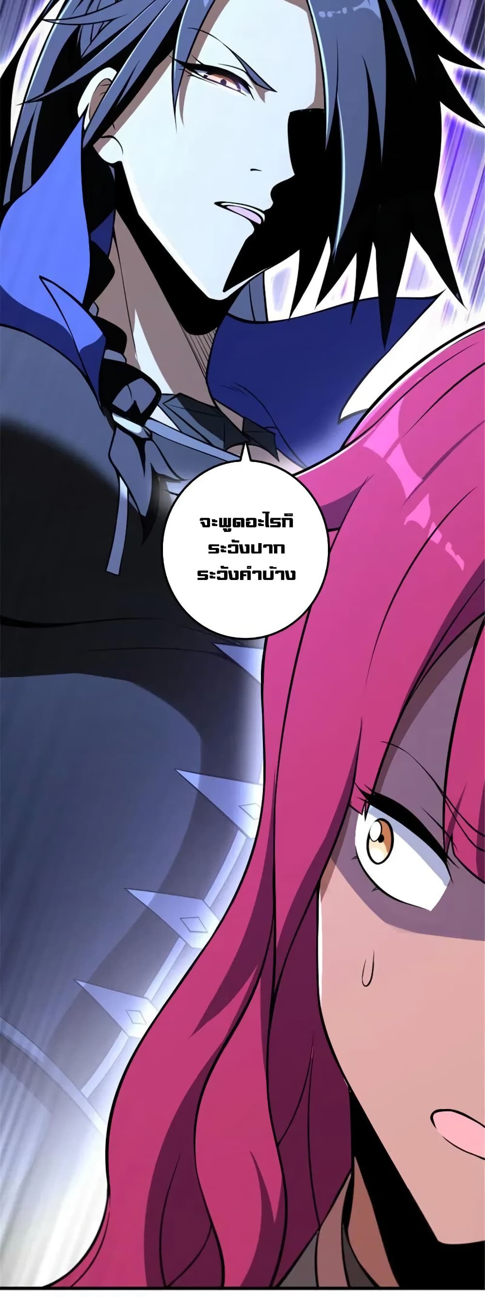 Manga-lc-com อ่านมังงะ อ่านการ์ตูน ออนไลน์ ฟรี Release That Witch ตอนที่ 1 2 3 4 5 6 7 8 9 10 11 12 13 14 ฟรี ไม่มีโฆษณา Manga-lc - อ่าน มังงะ อ่าน การ์ตูน ออนไลน์ อ่านมังงะ ฟรี