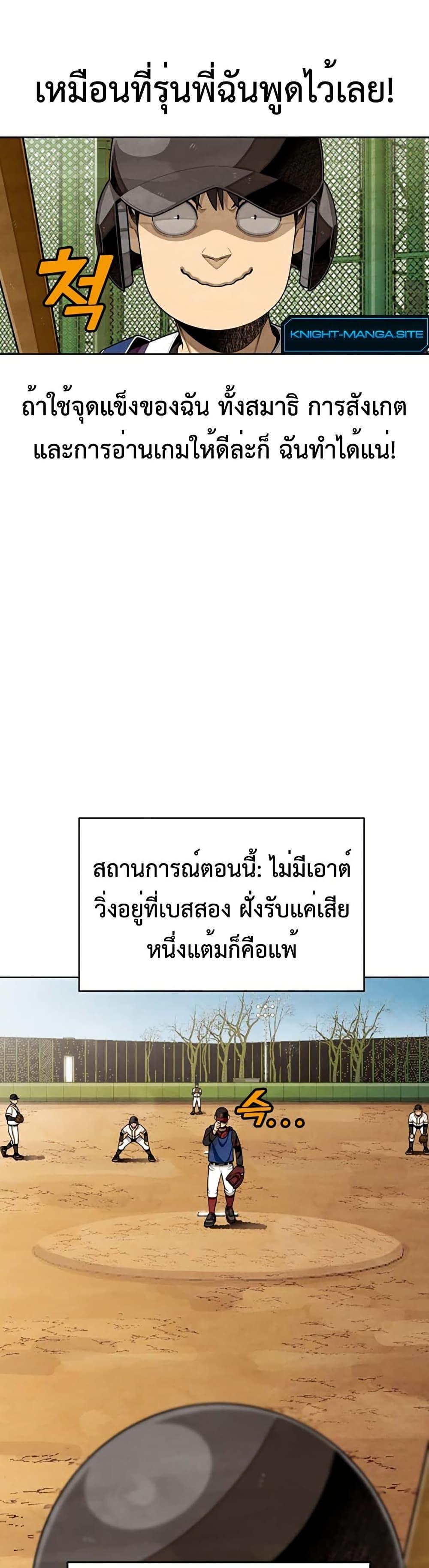Manga-lc-com อ่านมังงะ อ่านการ์ตูน ออนไลน์ ฟรี Not Over ตอนที่ 1 2 3 4 5 6 7 8 9 10 11 12 13 14 ฟรี ไม่มีโฆษณา Manga-lc - อ่าน มังงะ อ่าน การ์ตูน ออนไลน์ อ่านมังงะ ฟรี