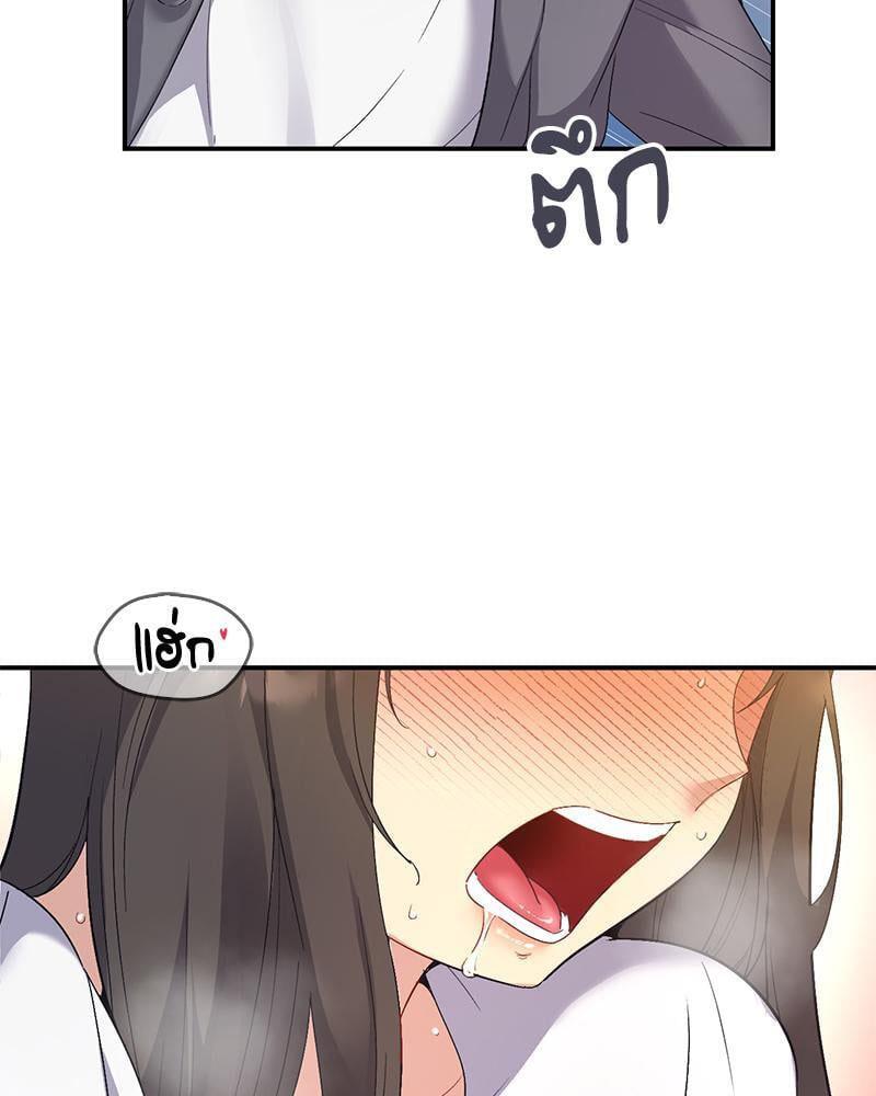 Doujin-Lc- อ่าน โดจิน มังฮวา เกาหลี ญี่ปุ่น จีน แปลไทย Playing On Hard Mode ตอนที่ 1 2 3 4 5 6 7 8 9 10 11 12 13 14 ฟรี ไม่มีโฆษณา อ่าน โดจิน Manhwa เกาหลี ญี่ปุ่น จีน เรามีครบ คัดมาให้เน้นๆ โดจิน 18+ รับประกันความฟินโดย  Doujin Lc