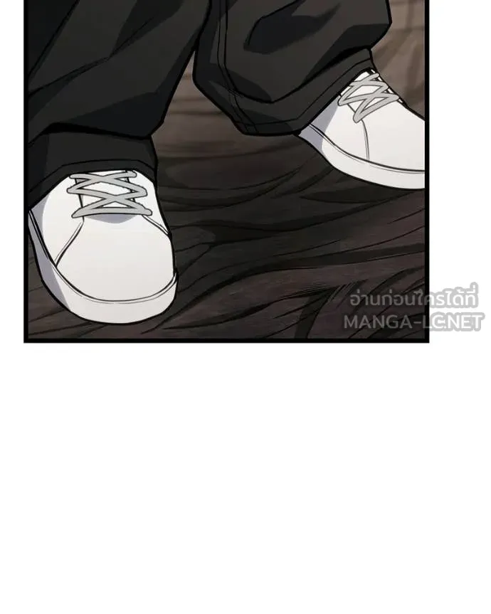 โทษที พื้นที่นี้ ตอนที่ 52 รูปที่ 74