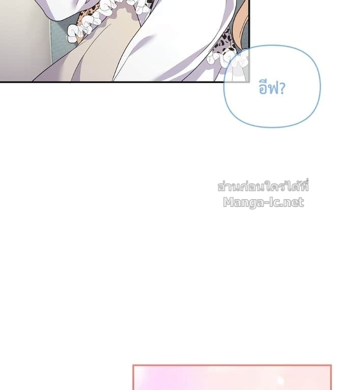 Doujin-Lc- อ่าน โดจิน มังฮวา เกาหลี ญี่ปุ่น จีน แปลไทย คิดว่าการบิดเบือนต้นฉบับ มันทำได้ง่าย ๆ หรือไง ตอนที่ 1 2 3 4 5 6 7 8 9 10 11 12 13 14 ฟรี ไม่มีโฆษณา อ่าน โดจิน Manhwa เกาหลี ญี่ปุ่น จีน เรามีครบ คัดมาให้เน้นๆ โดจิน 18+ รับประกันความฟินโดย Doujin Lc