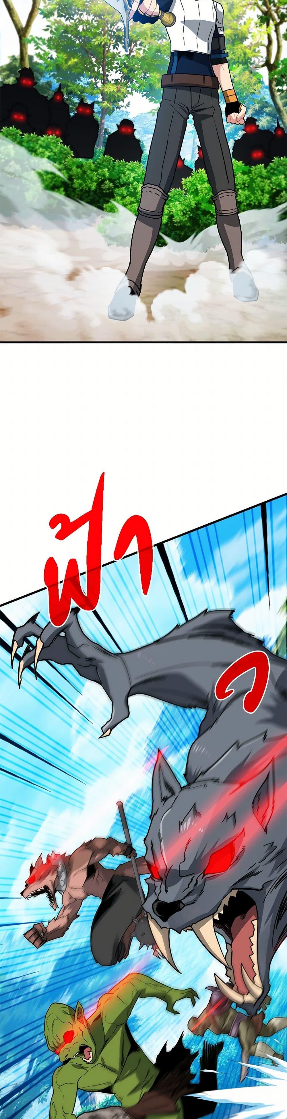 Manga-lc-com อ่านมังงะ อ่านการ์ตูน ออนไลน์ ฟรี SSS-Class Gacha Hunter ตอนที่ 1 2 3 4 5 6 7 8 9 10 11 12 13 14 ฟรี ไม่มีโฆษณา Manga-lc - อ่าน มังงะ อ่าน การ์ตูน ออนไลน์ อ่านมังงะ ฟรี