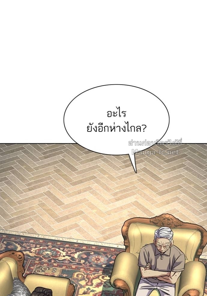Doujin-Lc- อ่าน โดจิน มังฮวา เกาหลี ญี่ปุ่น จีน แปลไทย Reborn Rich ตอนที่ 1 2 3 4 5 6 7 8 9 10 11 12 13 14 ฟรี ไม่มีโฆษณา อ่าน โดจิน Manhwa เกาหลี ญี่ปุ่น จีน เรามีครบ คัดมาให้เน้นๆ โดจิน 18+ รับประกันความฟินโดย Doujin Lc