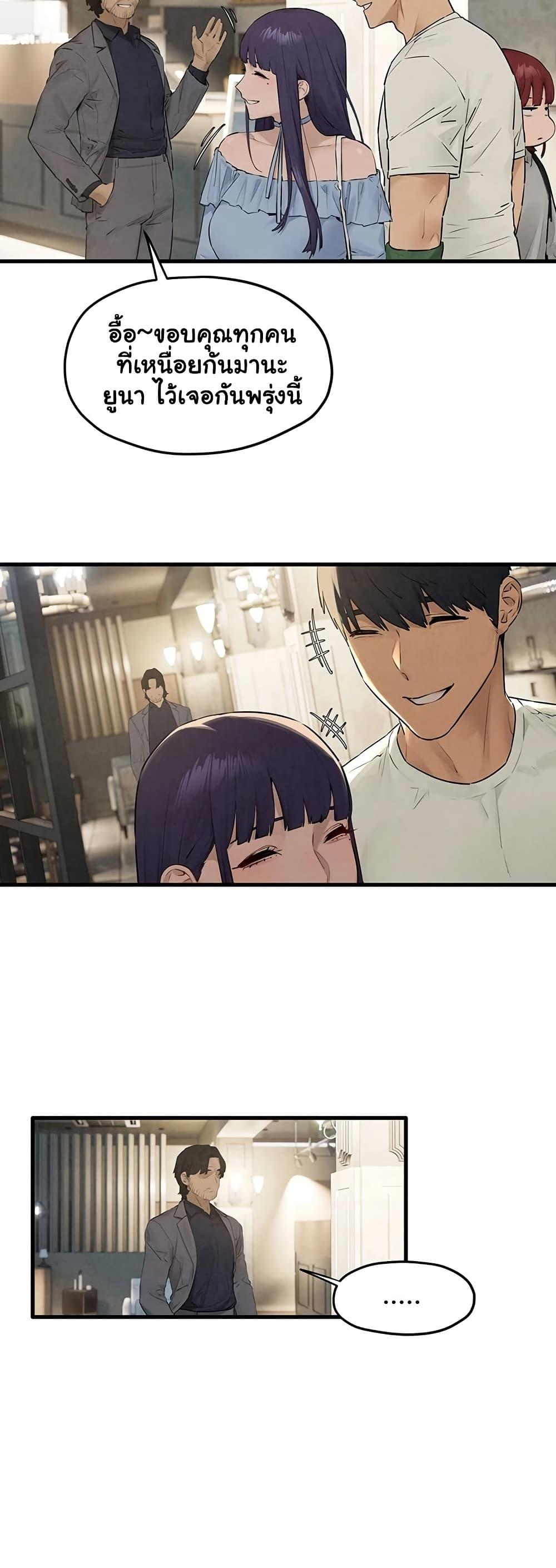 Doujin-Lc- อ่าน โดจิน มังฮวา เกาหลี ญี่ปุ่น จีน แปลไทย Moby Dick ตอนที่ 1 2 3 4 5 6 7 8 9 10 11 12 13 14 ฟรี ไม่มีโฆษณา อ่าน โดจิน Manhwa เกาหลี ญี่ปุ่น จีน เรามีครบ คัดมาให้เน้นๆ โดจิน 18+ รับประกันความฟินโดย  Doujin Lc