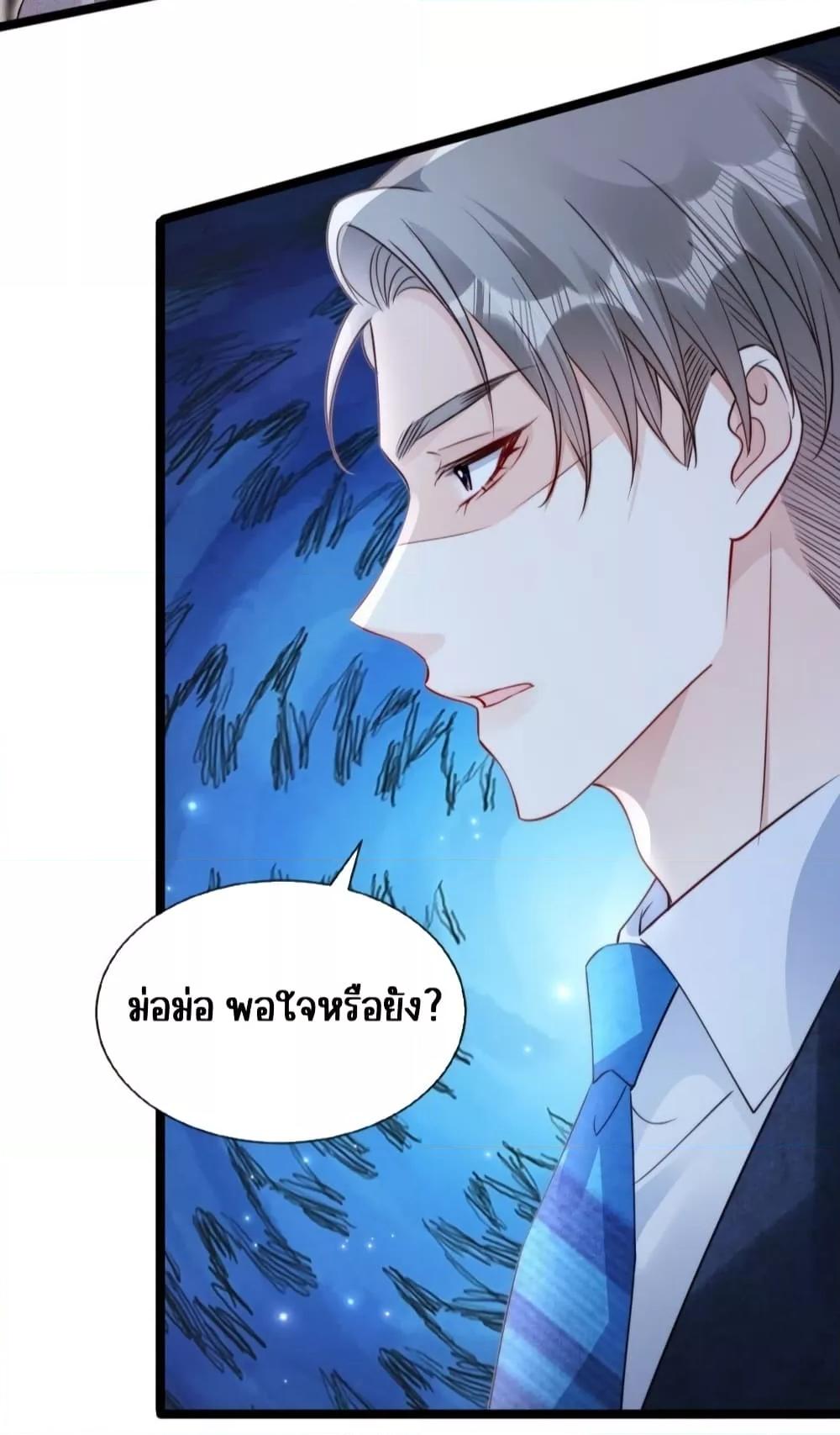 Manga-lc-com อ่านมังงะ อ่านการ์ตูน ออนไลน์ ฟรี GoxuewenFemale ตอนที่ 1 2 3 4 5 6 7 8 9 10 11 12 13 14 ฟรี ไม่มีโฆษณา Manga-lc - อ่าน มังงะ อ่าน การ์ตูน ออนไลน์ อ่านมังงะ ฟรี