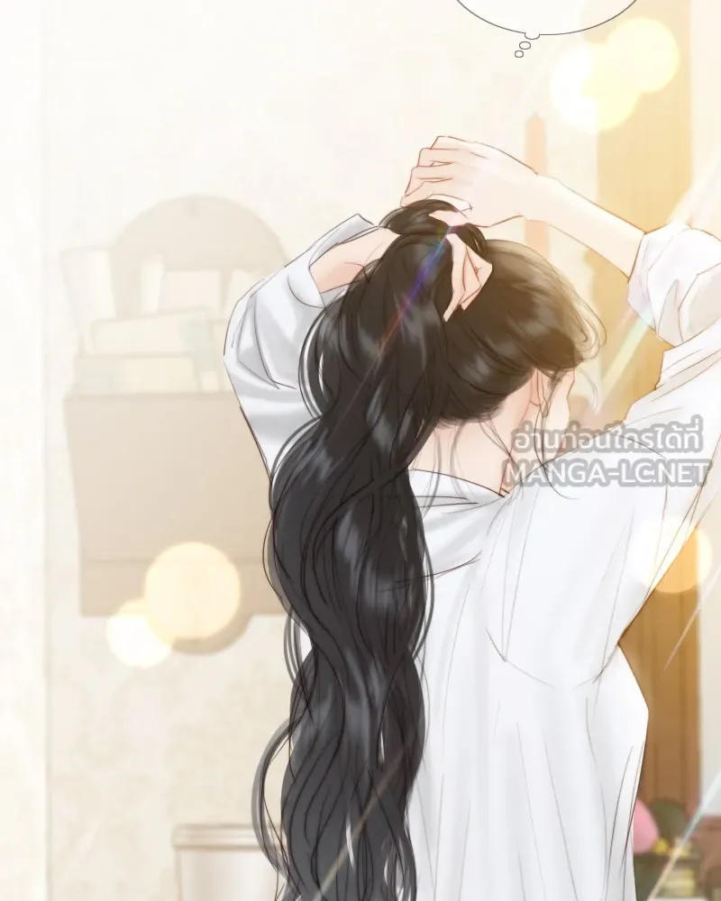 เซเรน่า ตอนที่ 32 รูปที่ 108