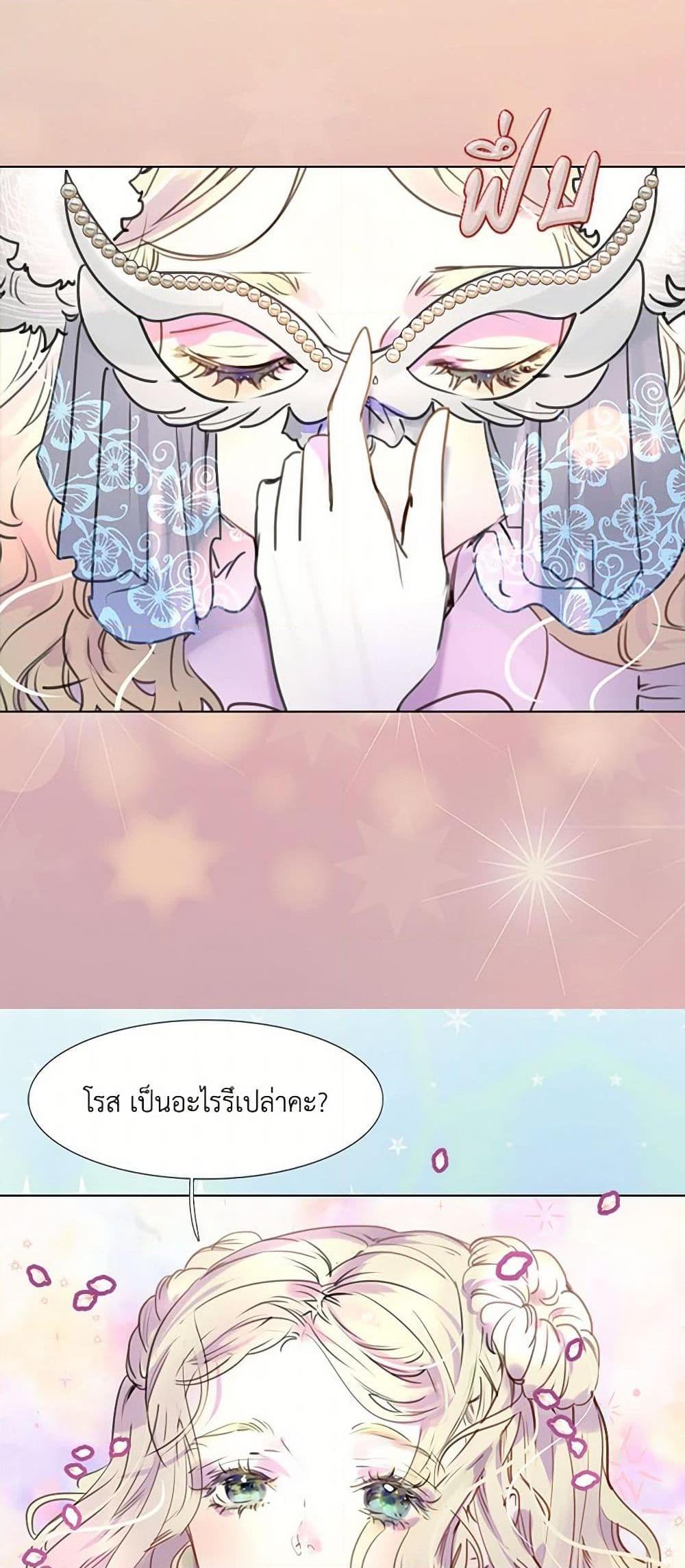 Manga-lc-com อ่านมังงะ อ่านการ์ตูน ออนไลน์ ฟรี Miss Not-So Sidekick ตอนที่ 1 2 3 4 5 6 7 8 9 10 11 12 13 14 ฟรี ไม่มีโฆษณา Manga-lc - อ่าน มังงะ อ่าน การ์ตูน ออนไลน์ อ่านมังงะ ฟรี