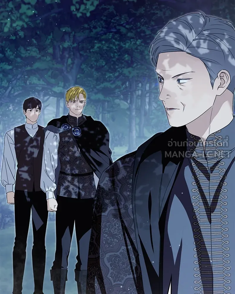 กำราบรักร้ายนายจอมพยศ ตอนที่ 59 รูปที่ 108