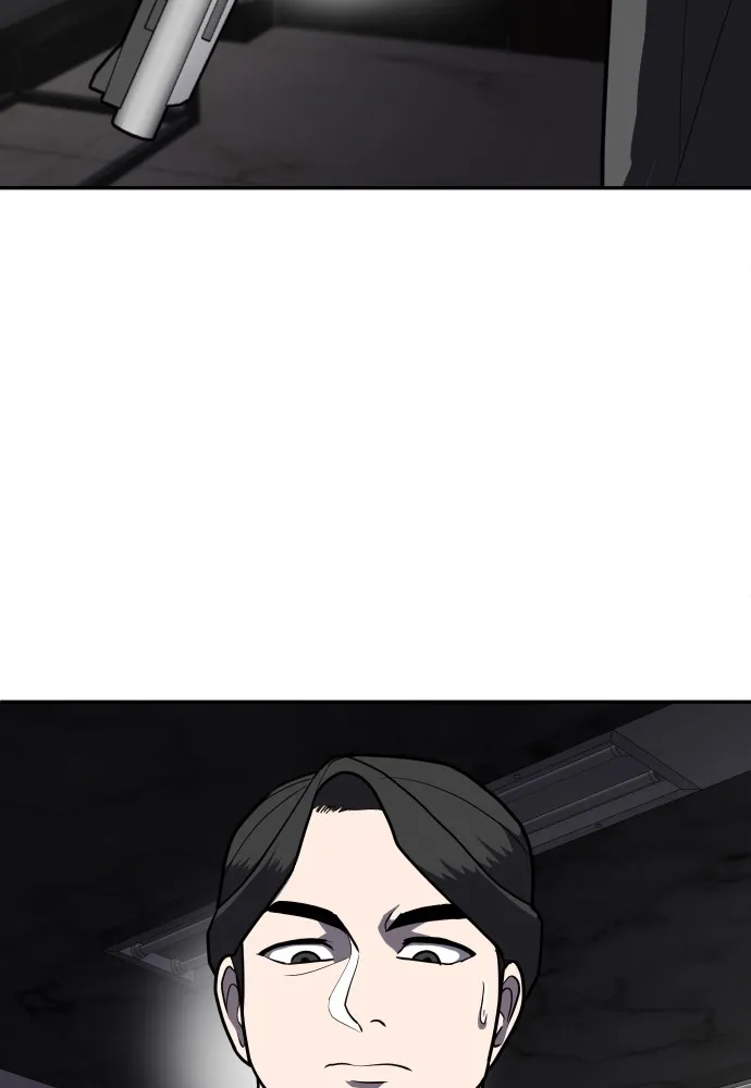 สนามเด็กล่า ตอนที่ 10 รูปที่ 88