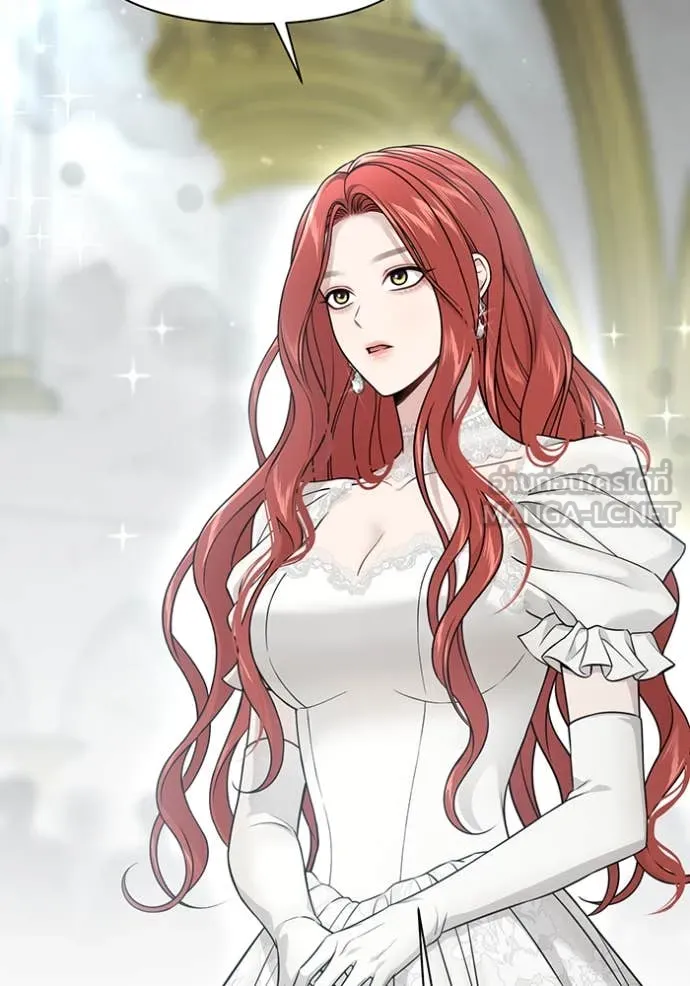 ห้องนอนลับ ตอนที่ 151 รูปที่ 71