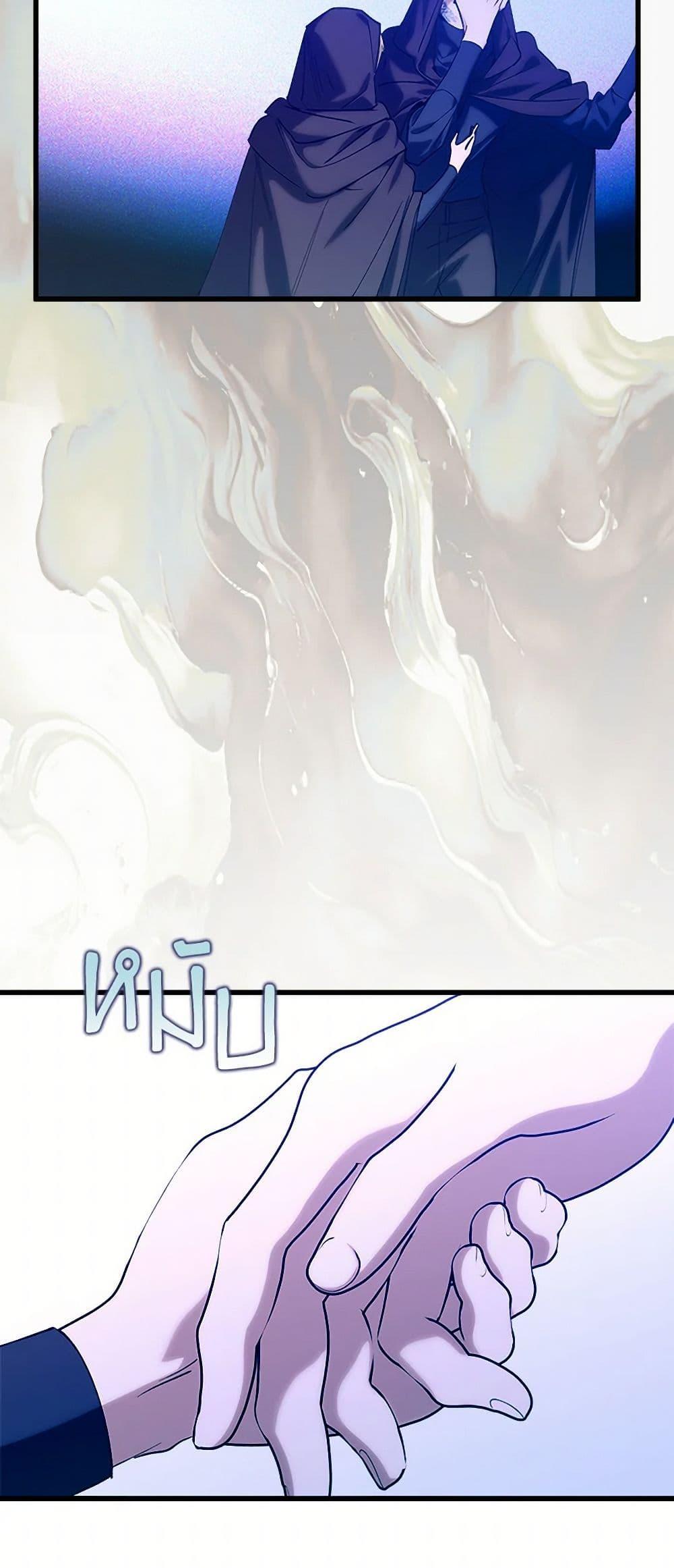 Manga-lc-com อ่านมังงะ อ่านการ์ตูน ออนไลน์ ฟรี Who Knew Dragons Could Be This Cute ตอนที่ 1 2 3 4 5 6 7 8 9 10 11 12 13 14 ฟรี ไม่มีโฆษณา Manga-lc - อ่าน มังงะ อ่าน การ์ตูน ออนไลน์ อ่านมังงะ ฟรี