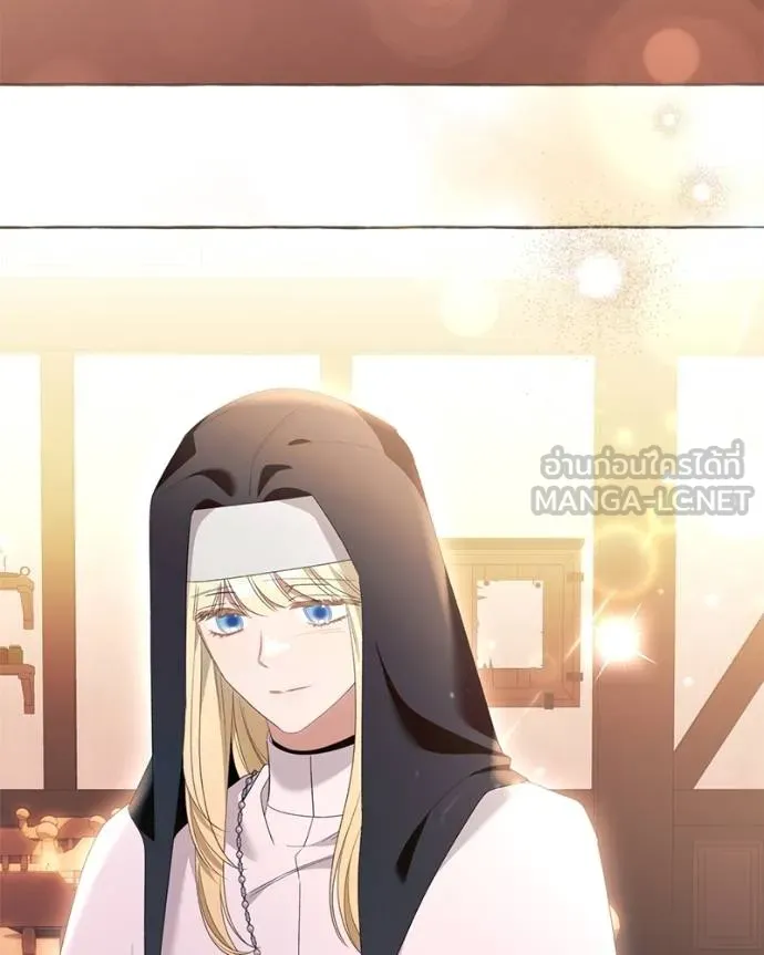 นึกว่าเป็นอิเซไค ตอนที่ 100 รูปที่ 50