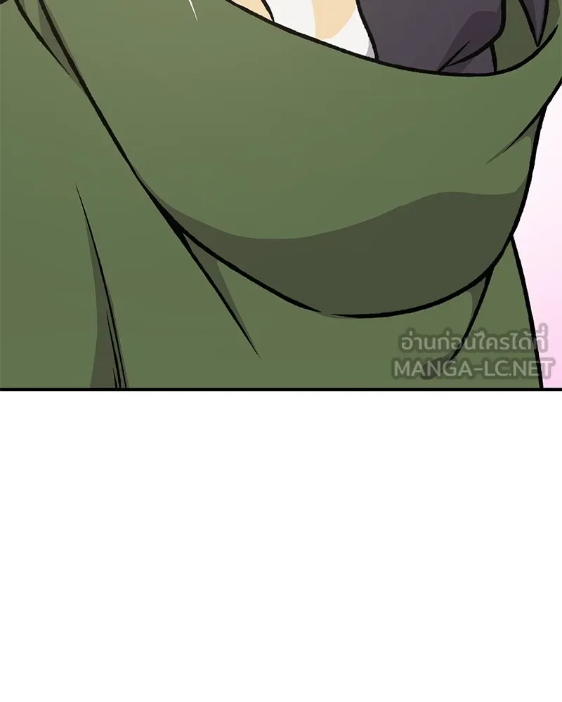 ปลูกผักพิชิตหอคอย ตอนที่ 88 รูปที่ 120