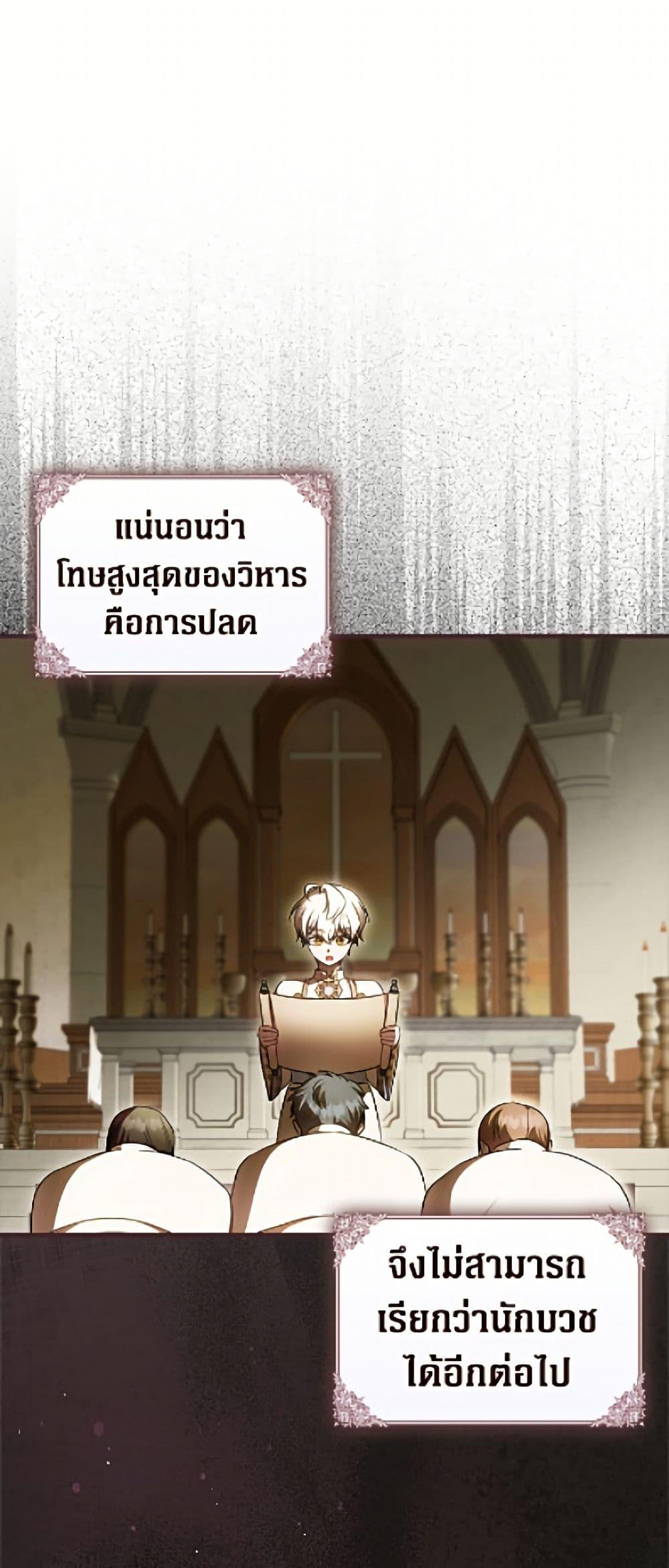 Manga-lc-com อ่านมังงะ อ่านการ์ตูน ออนไลน์ ฟรี It’s My First Time Being Loved ตอนที่ 1 2 3 4 5 6 7 8 9 10 11 12 13 14 ฟรี ไม่มีโฆษณา Manga-lc - อ่าน มังงะ อ่าน การ์ตูน ออนไลน์ อ่านมังงะ ฟรี