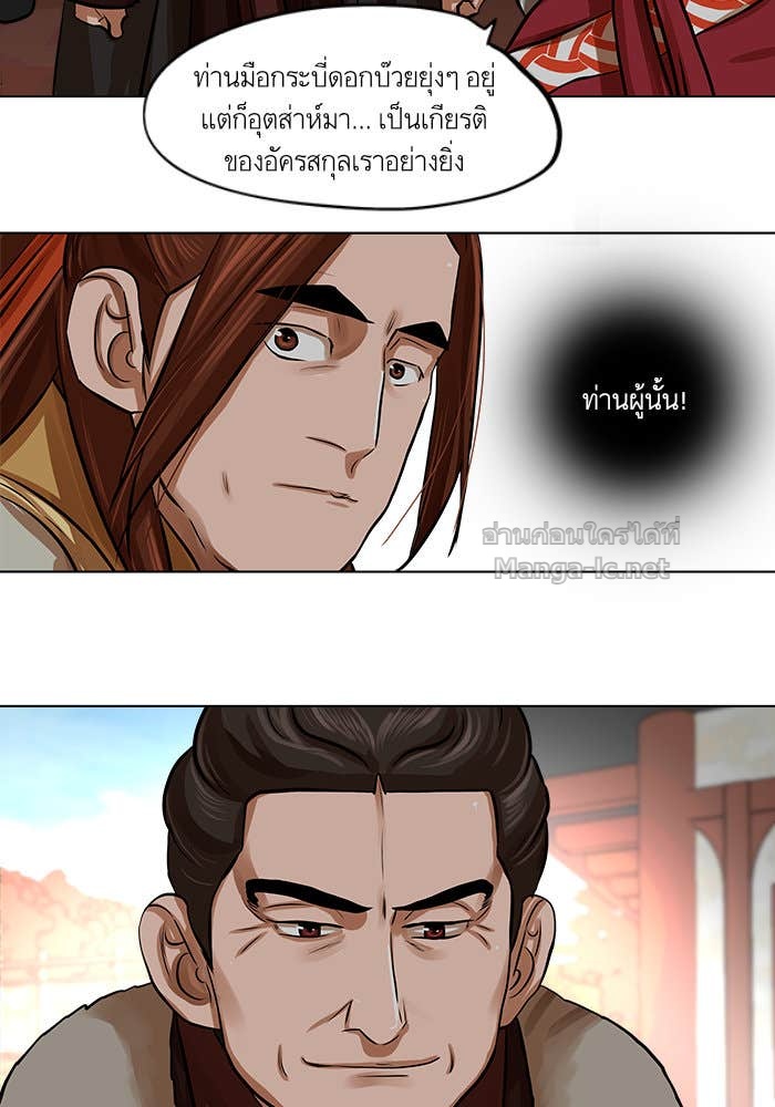 Doujin-Lc- อ่าน โดจิน มังฮวา เกาหลี ญี่ปุ่น จีน แปลไทย องครักษ์แห่งอัครสกุลจาง ตอนที่ 1 2 3 4 5 6 7 8 9 10 11 12 13 14 ฟรี ไม่มีโฆษณา อ่าน โดจิน Manhwa เกาหลี ญี่ปุ่น จีน เรามีครบ คัดมาให้เน้นๆ โดจิน 18+ รับประกันความฟินโดย Doujin Lc