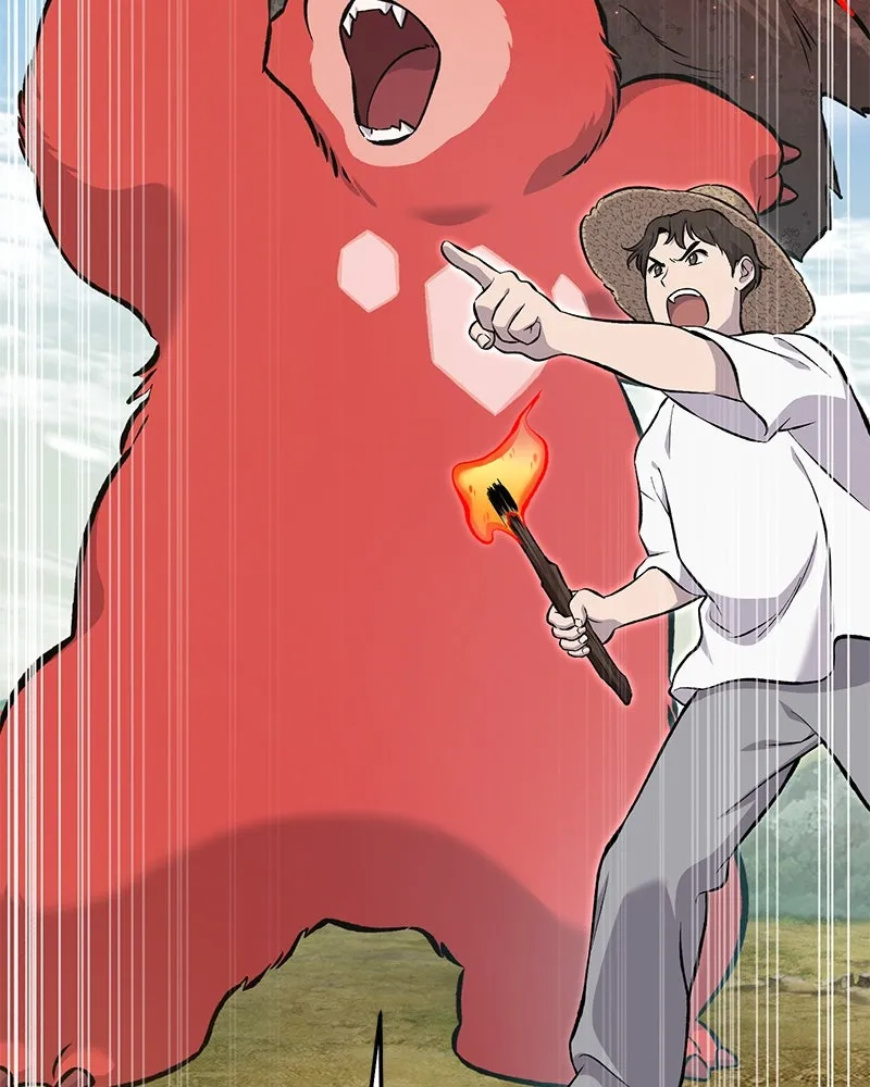 ปลูกผักพิชิตหอคอย ตอนที่ 72 รูปที่ 4