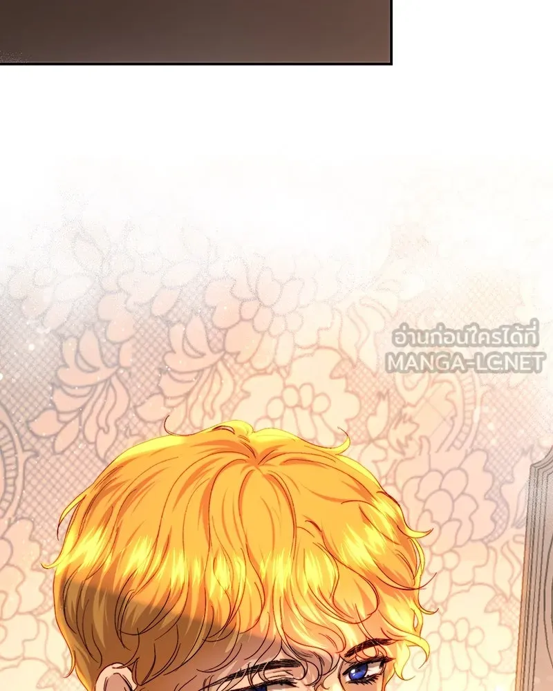 เจ้าหญิงคลั่งแห่งวังหลวง ตอนที่ 63 รูปที่ 120