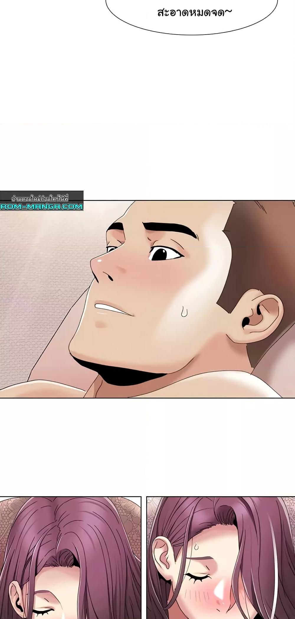 Doujin-Lc- อ่าน โดจิน มังฮวา เกาหลี ญี่ปุ่น จีน แปลไทย Neulsome Studio ตอนที่ 1 2 3 4 5 6 7 8 9 10 11 12 13 14 ฟรี ไม่มีโฆษณา อ่าน โดจิน Manhwa เกาหลี ญี่ปุ่น จีน เรามีครบ คัดมาให้เน้นๆ โดจิน 18+ รับประกันความฟินโดย  Doujin Lc