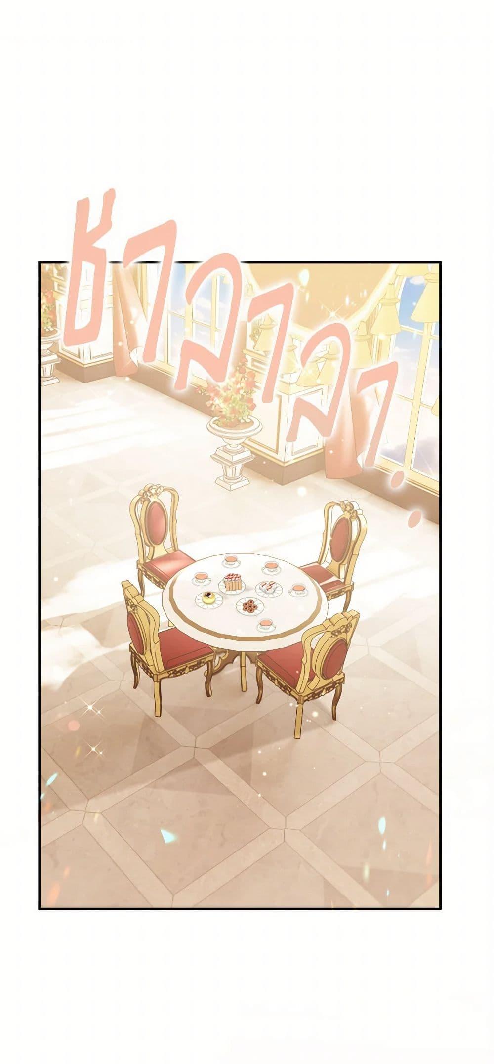 Manga-lc-com อ่านมังงะ อ่านการ์ตูน ออนไลน์ ฟรี Raising the Children of the Main Characters ตอนที่ 1 2 3 4 5 6 7 8 9 10 11 12 13 14 ฟรี ไม่มีโฆษณา Manga-lc - อ่าน มังงะ อ่าน การ์ตูน ออนไลน์ อ่านมังงะ ฟรี