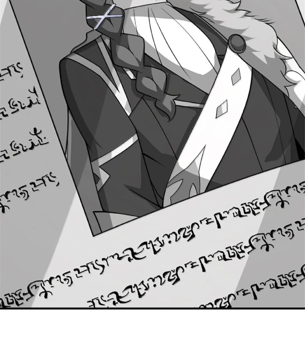 Manga-lc-com อ่านมังงะ อ่านการ์ตูน ออนไลน์ ฟรี Release That Witch ตอนที่ 1 2 3 4 5 6 7 8 9 10 11 12 13 14 ฟรี ไม่มีโฆษณา Manga-lc - อ่าน มังงะ อ่าน การ์ตูน ออนไลน์ อ่านมังงะ ฟรี