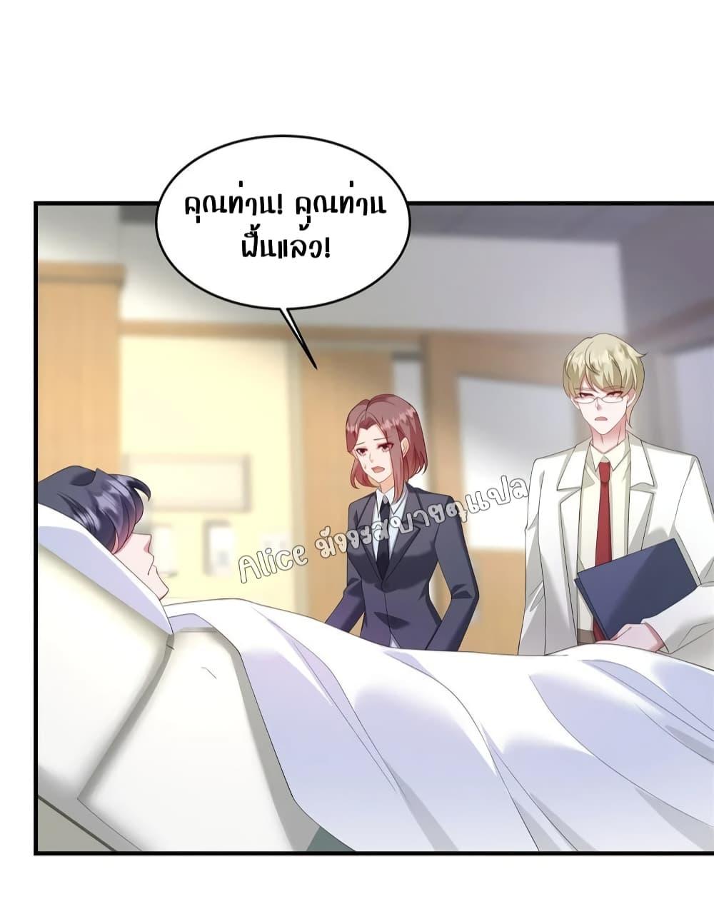 Manga-lc-com อ่านมังงะ อ่านการ์ตูน ออนไลน์ ฟรี PamperingtheP ตอนที่ 1 2 3 4 5 6 7 8 9 10 11 12 13 14 ฟรี ไม่มีโฆษณา Manga-lc - อ่าน มังงะ อ่าน การ์ตูน ออนไลน์ อ่านมังงะ ฟรี