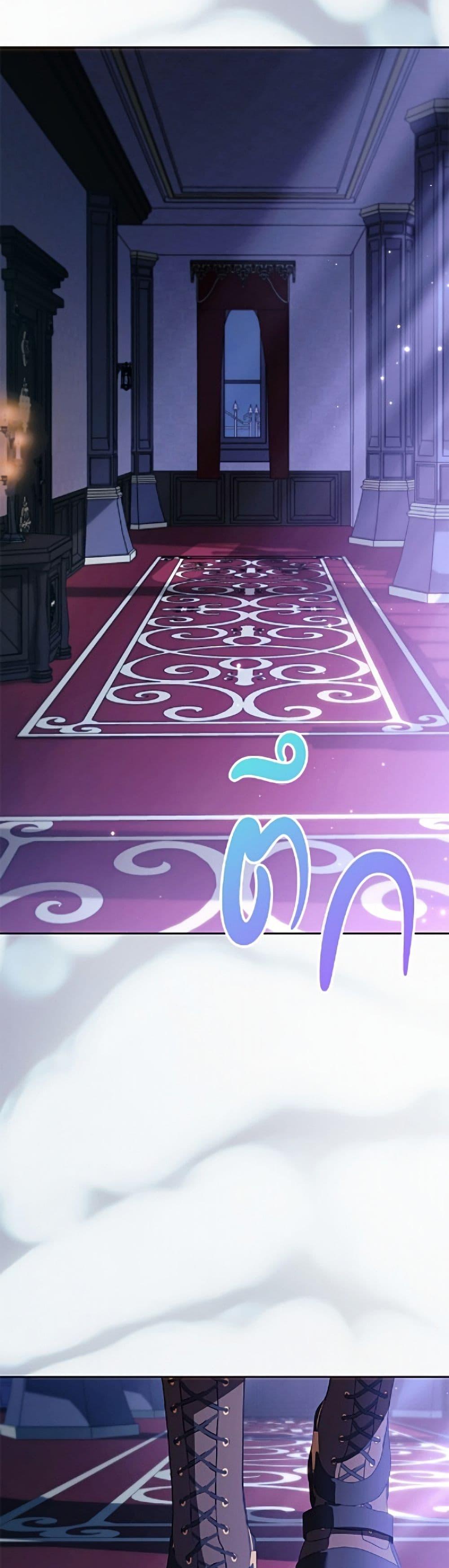 Manga-lc-com อ่านมังงะ อ่านการ์ตูน ออนไลน์ ฟรี Immoral Duke’s Family Needs to be Homeschooled ตอนที่ 1 2 3 4 5 6 7 8 9 10 11 12 13 14 ฟรี ไม่มีโฆษณา Manga-lc - อ่าน มังงะ อ่าน การ์ตูน ออนไลน์ อ่านมังงะ ฟรี