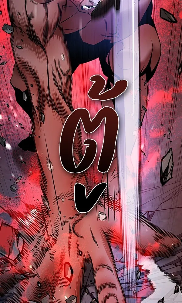 พอแล้วขันที อยากมีเจ้าโลก ตอนที่ 49 รูปที่ 82