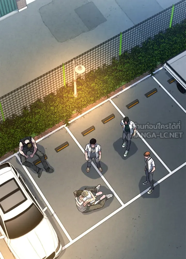 ราชาลานประลอง ตอนที่ 28 รูปที่ 54